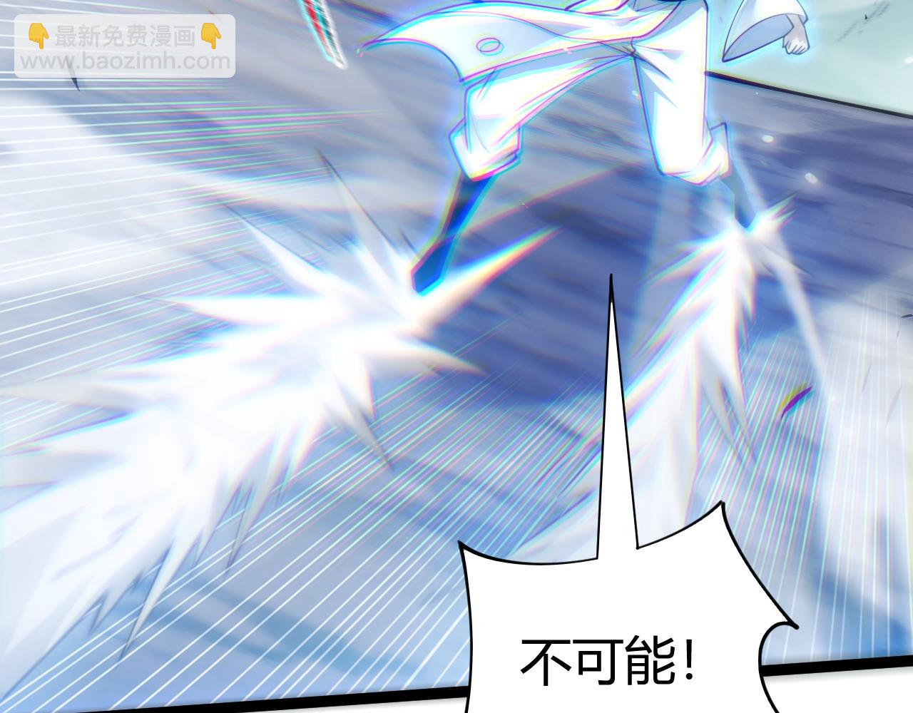 第89话 人形BOSS(1/4)-第89话