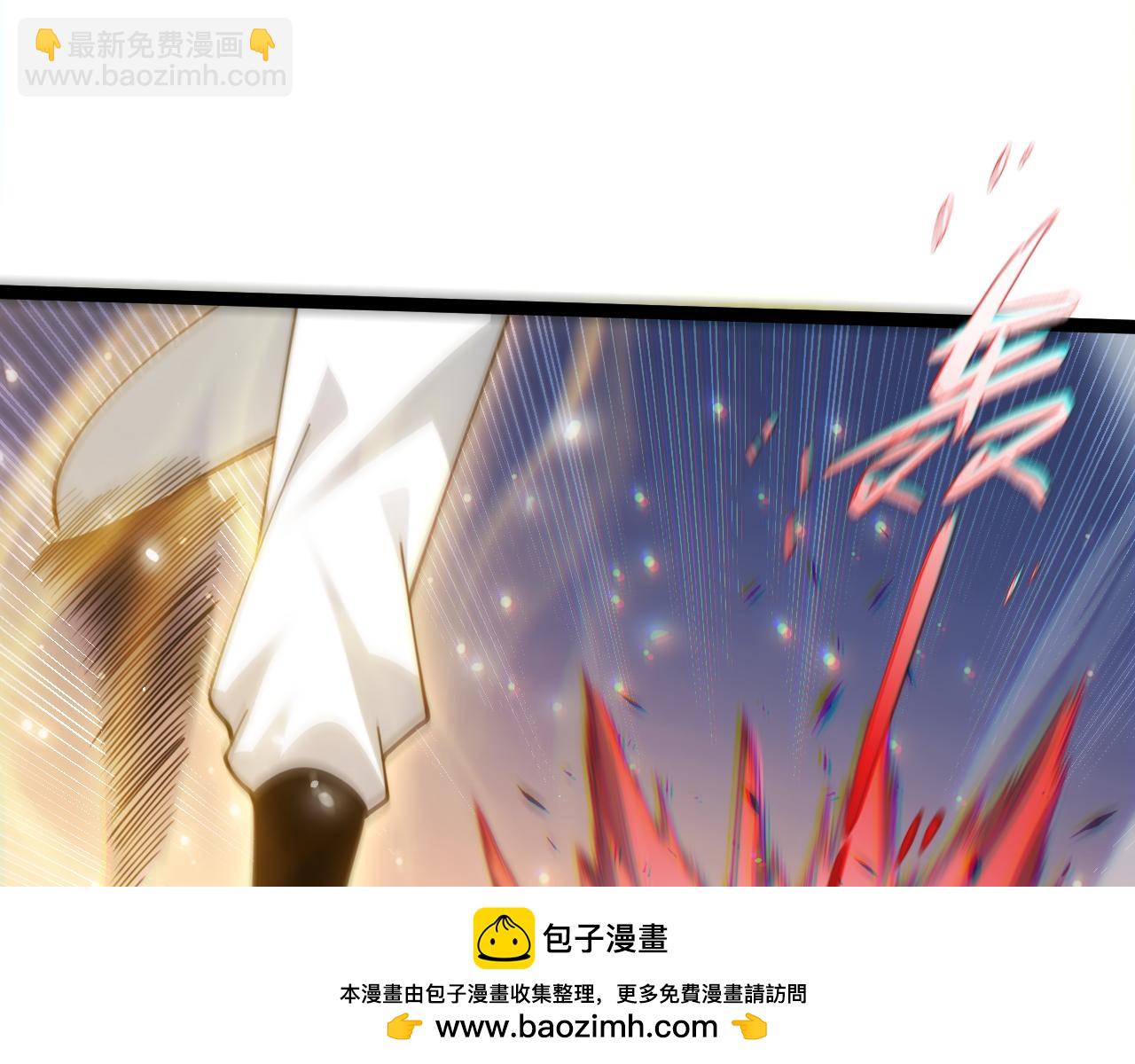 第89话 人形BOSS(1/4)-第89话