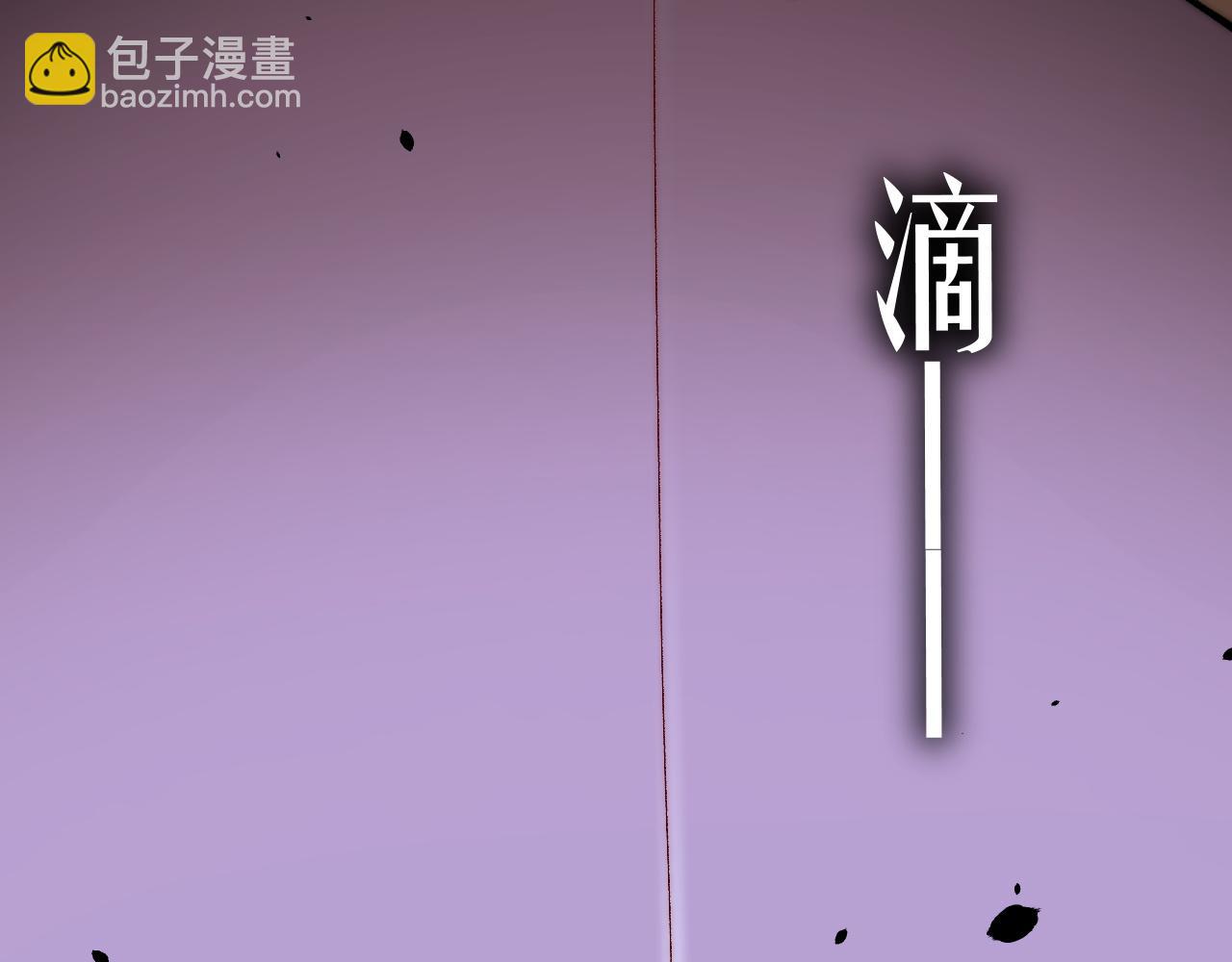 第9话 万毒窟不为人知的秘密！(1/4)-第9话