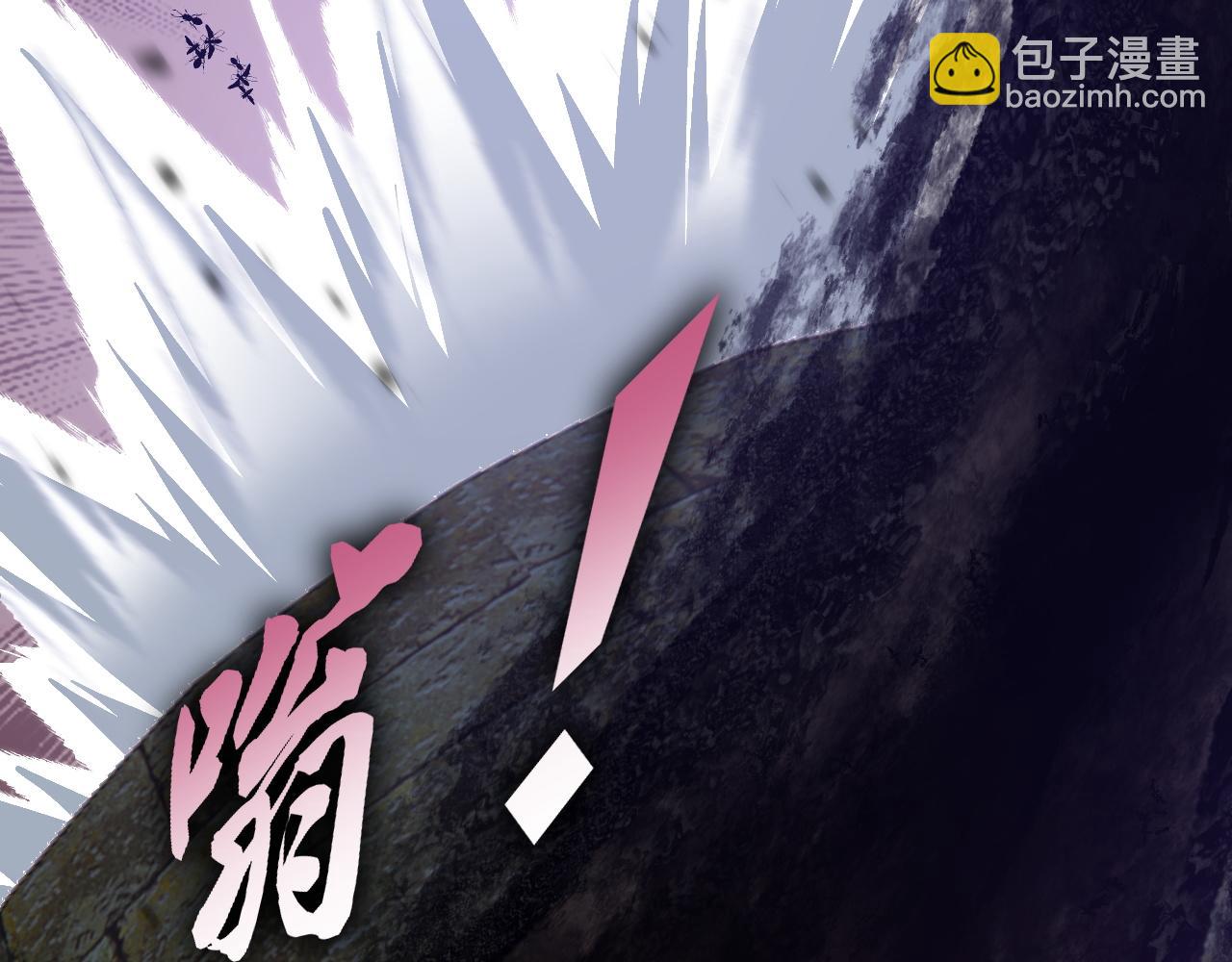 第9话 万毒窟不为人知的秘密！(1/4)-第9话