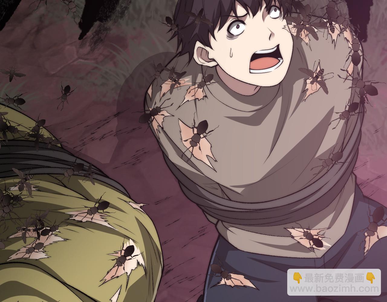 第9话 万毒窟不为人知的秘密！(1/4)-第9话