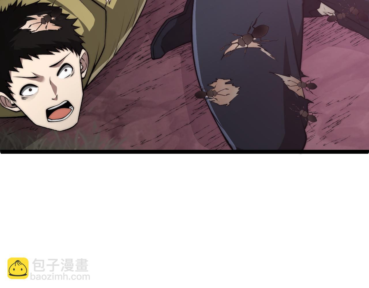 第9话 万毒窟不为人知的秘密！(1/4)-第9话