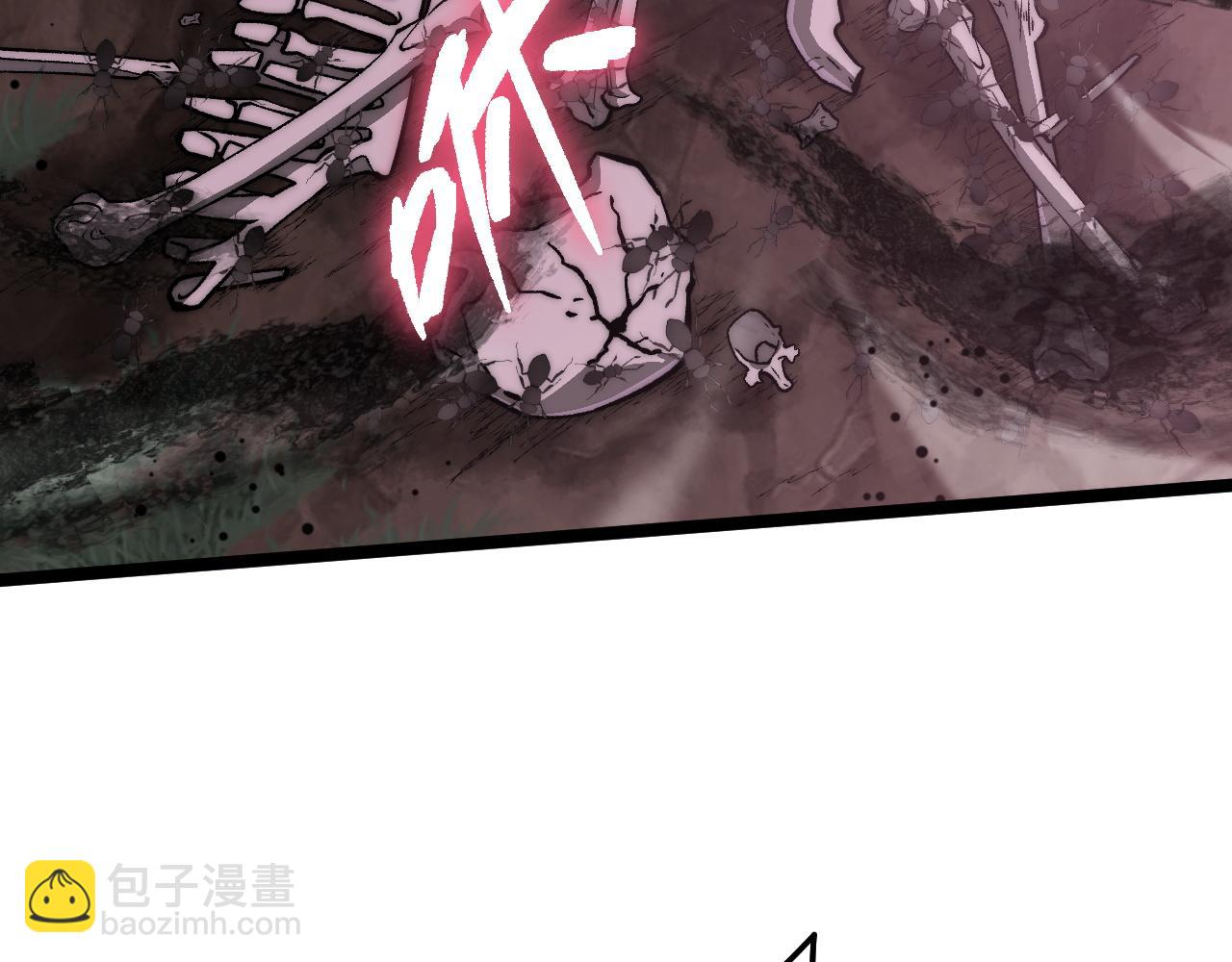 第9话 万毒窟不为人知的秘密！(1/4)-第9话