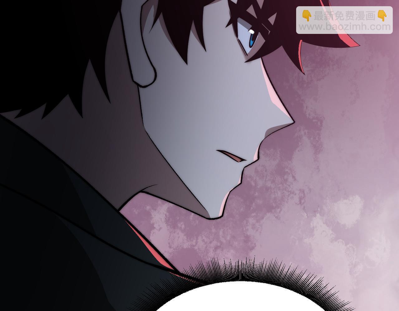 第9话 万毒窟不为人知的秘密！(1/4)-第9话