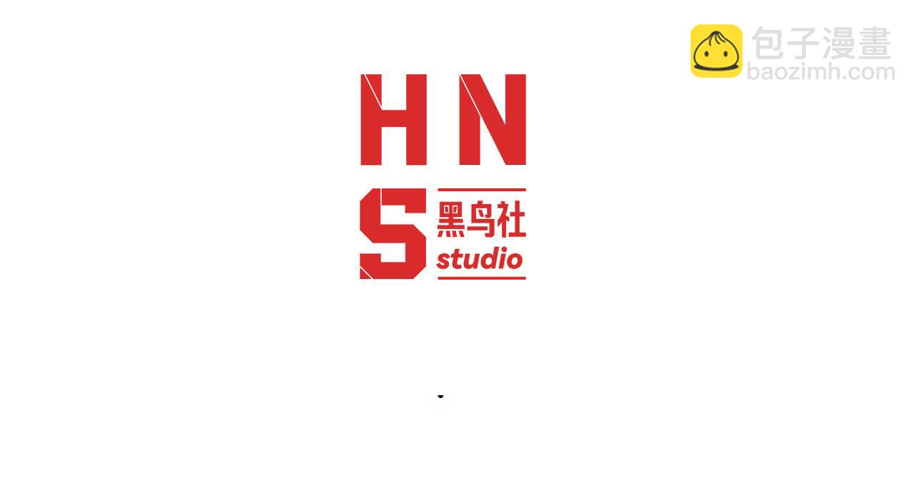 第93话  世人皆愚昧(1/4)-第93话