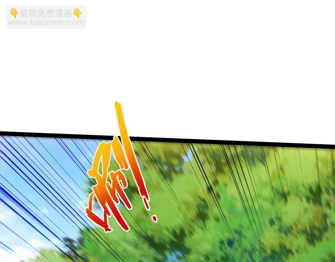 第93话  世人皆愚昧(1/4)-第93话