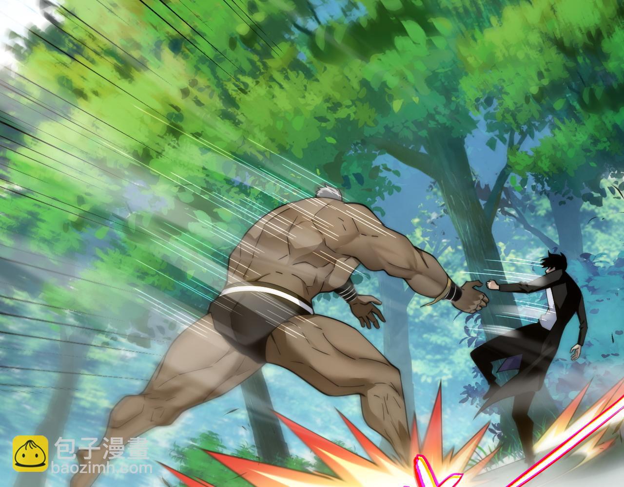 第93话  世人皆愚昧(1/4)-第93话