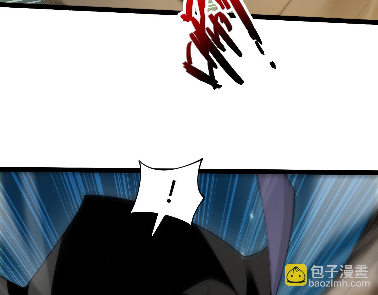 第93话  世人皆愚昧(1/4)-第93话