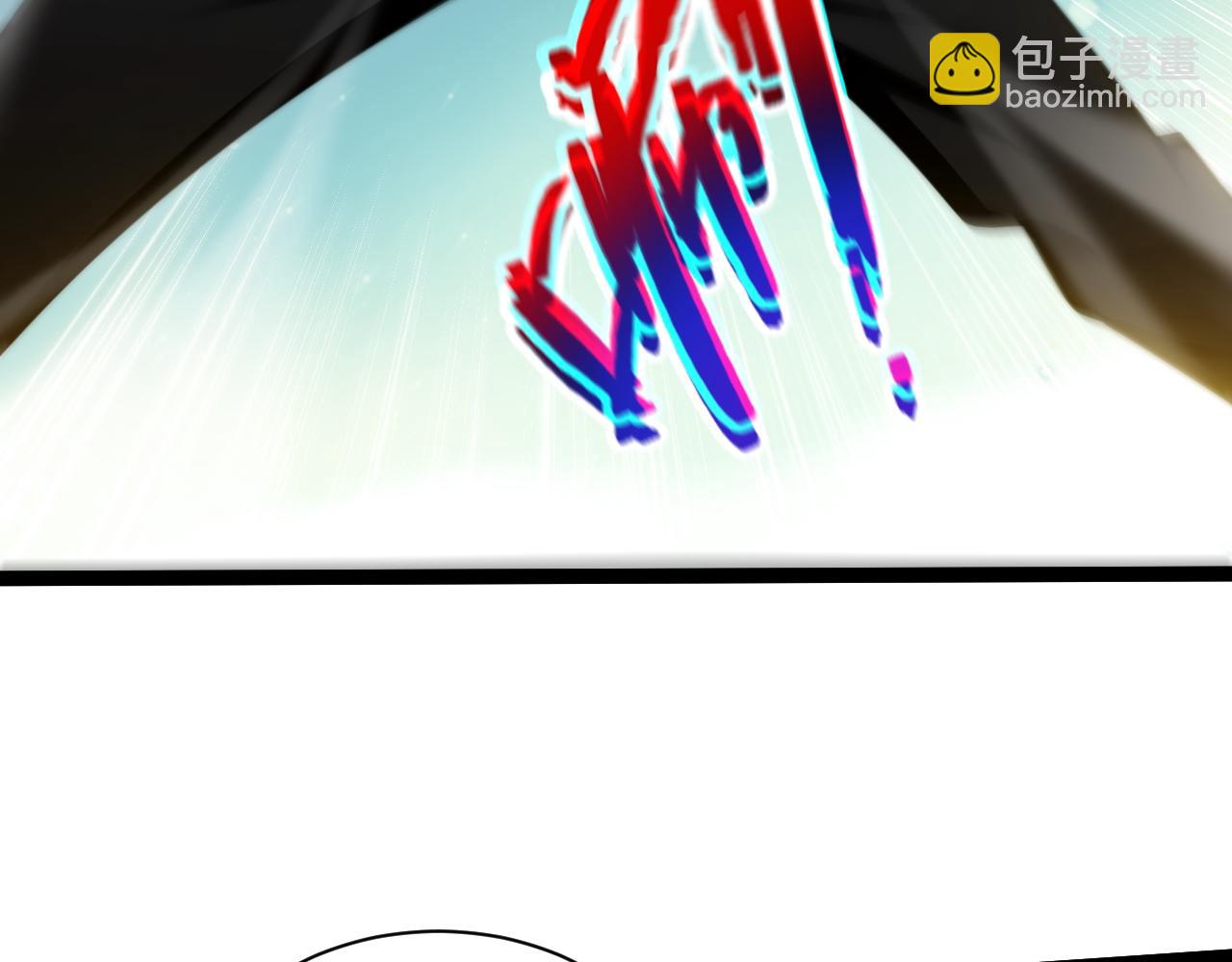 第93话  世人皆愚昧(1/4)-第93话