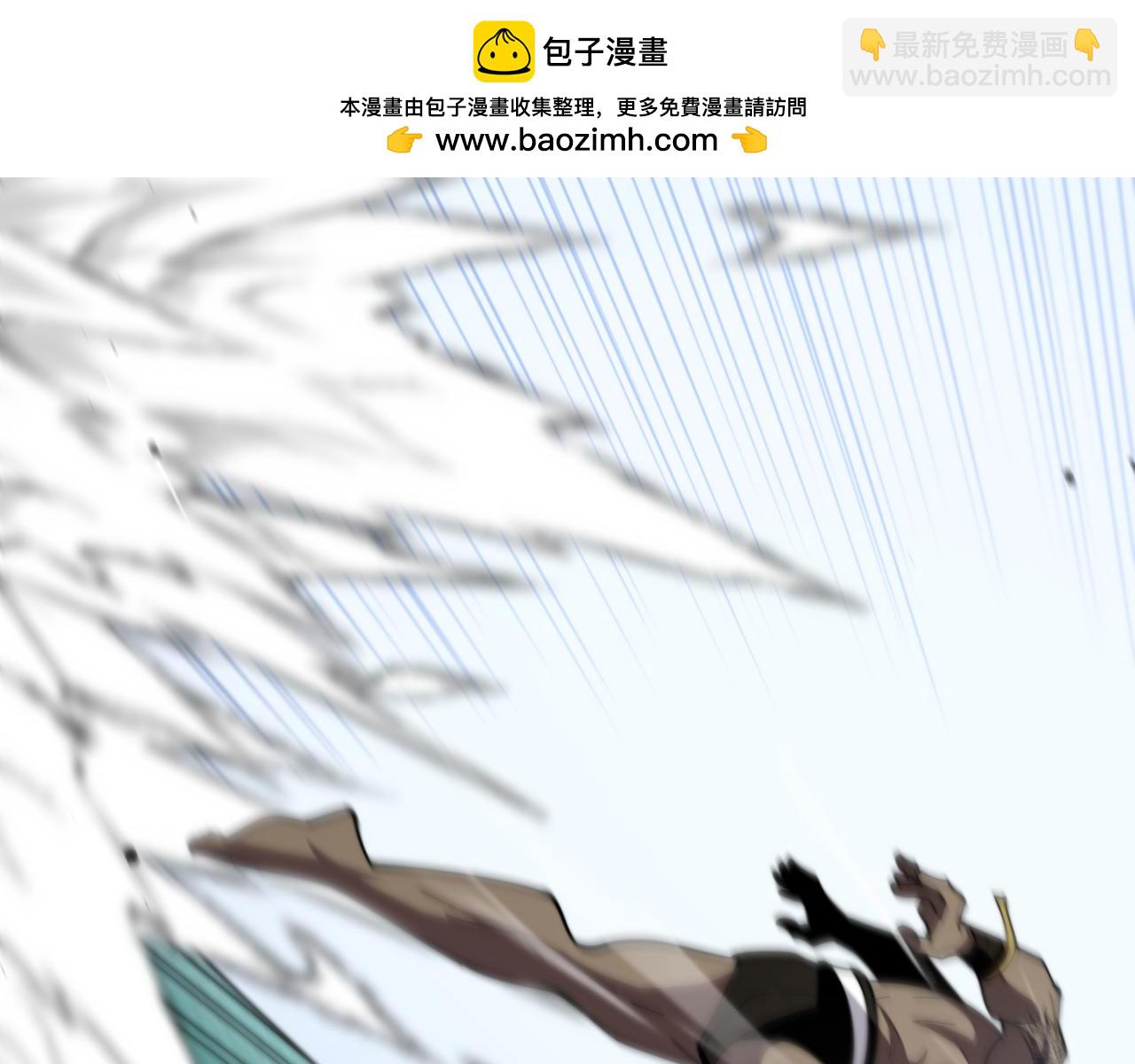 第93话  世人皆愚昧(1/4)-第93话