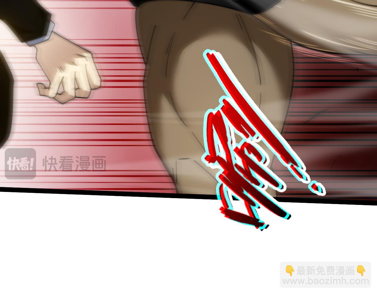 第93话  世人皆愚昧(1/4)-第93话