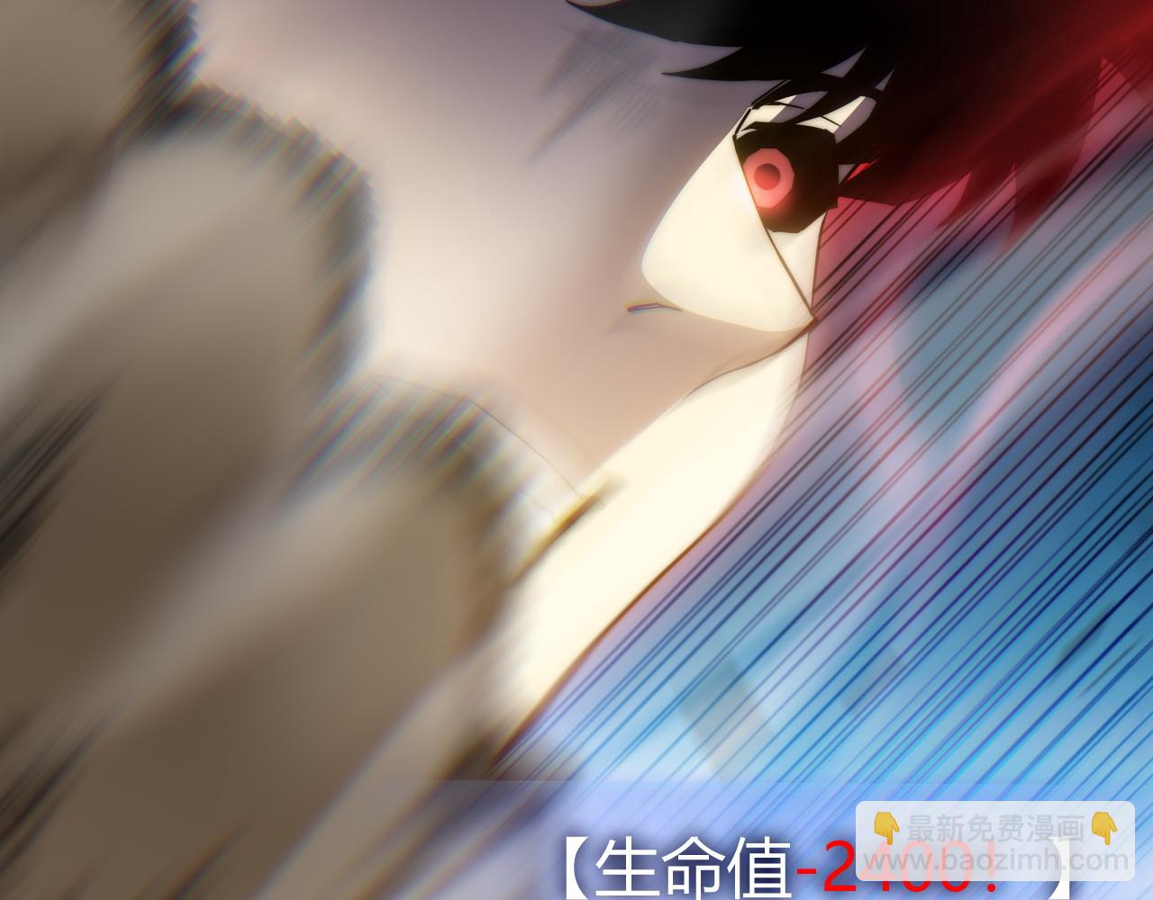 第93话  世人皆愚昧(1/4)-第93话