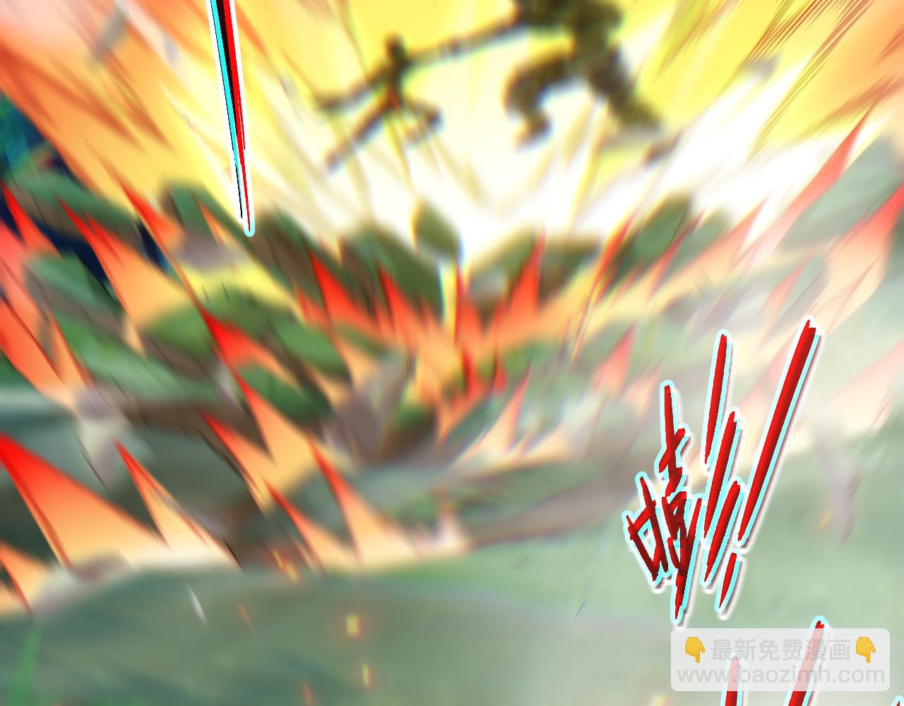 第93话  世人皆愚昧(1/4)-第93话