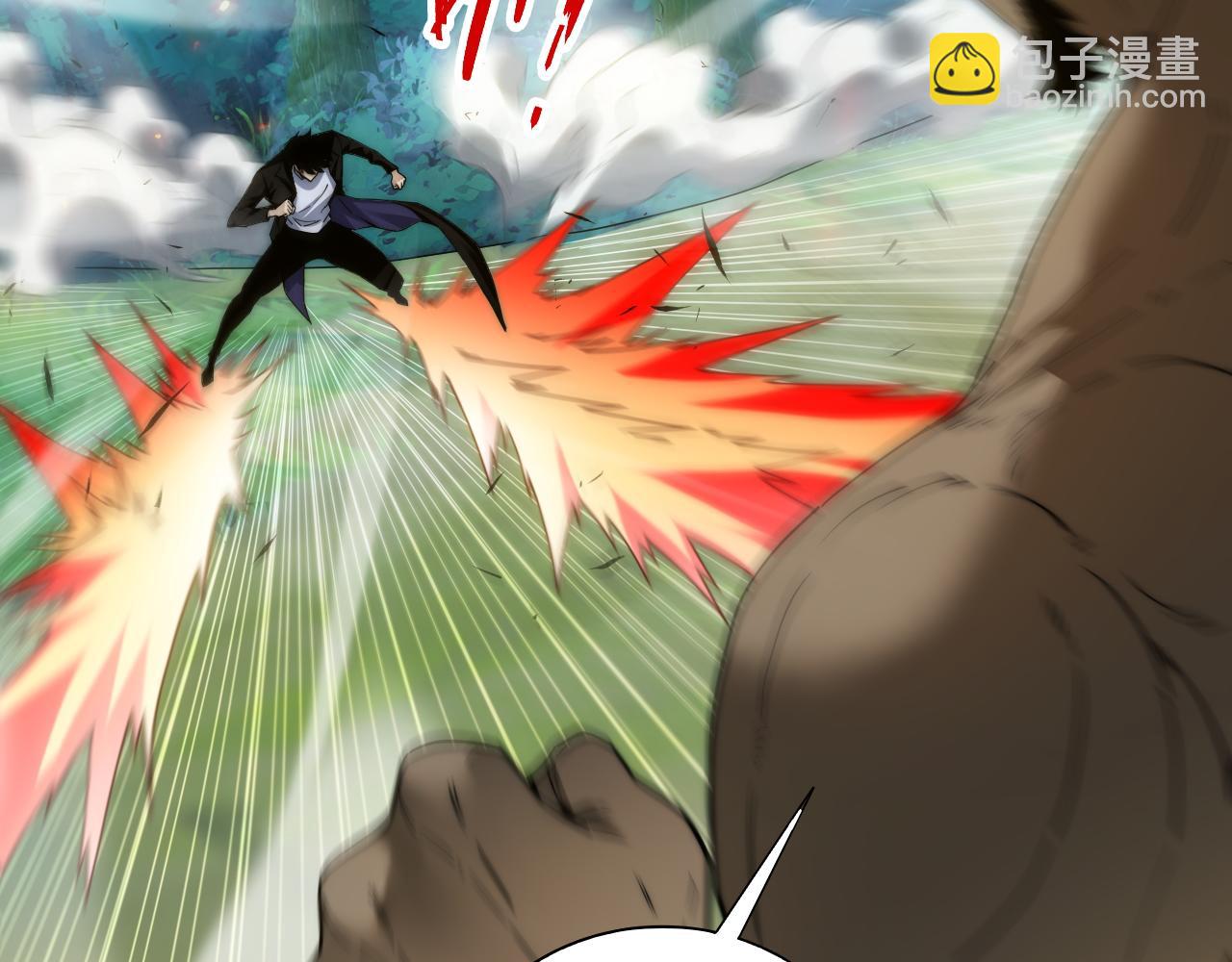 第93话  世人皆愚昧(1/4)-第93话