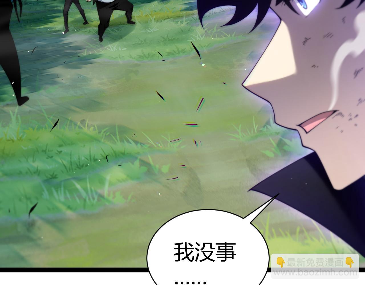 第93话  世人皆愚昧(1/4)-第93话