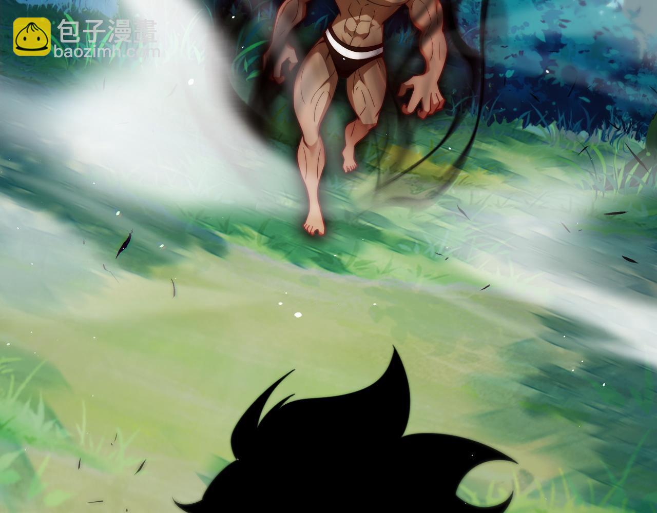 第93话  世人皆愚昧(1/4)-第93话