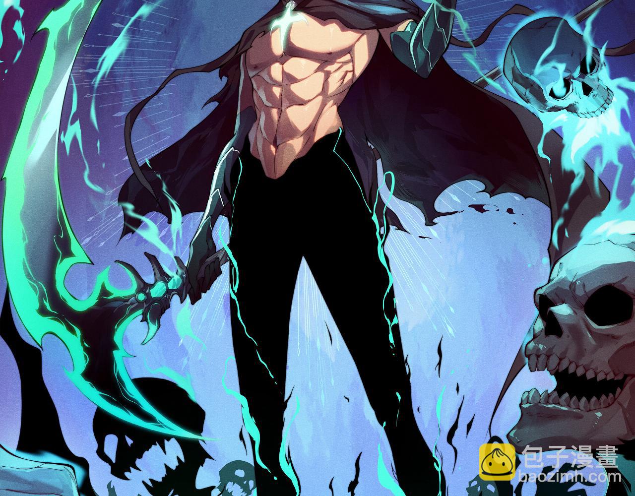 第93话  世人皆愚昧(1/4)-第93话