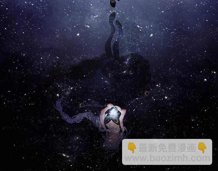 500岁吸血鬼从零开始做偶像！(1/2)-第1话