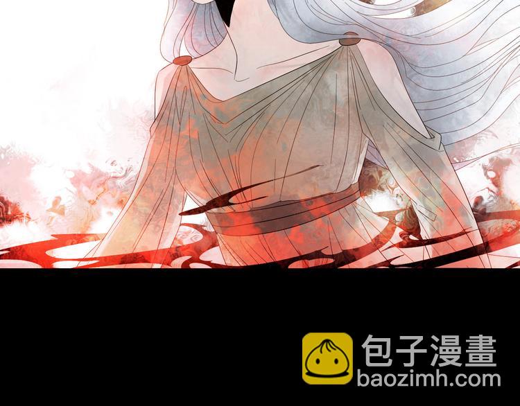 500岁吸血鬼从零开始做偶像！(1/2)-第1话