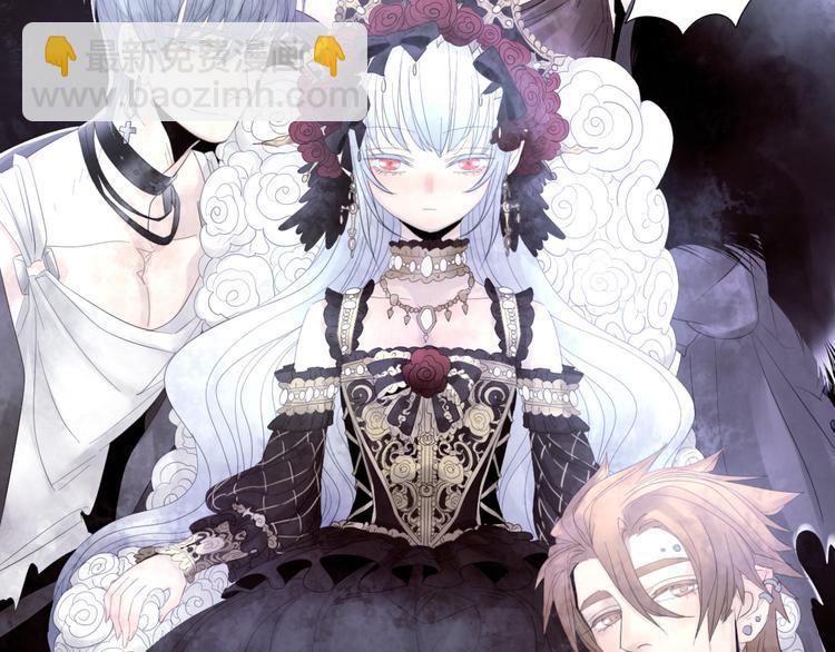 500岁吸血鬼从零开始做偶像！(1/2)-第1话