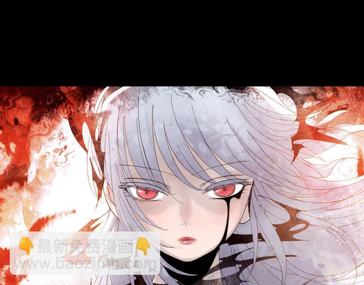 500岁吸血鬼从零开始做偶像！(1/2)-第1话