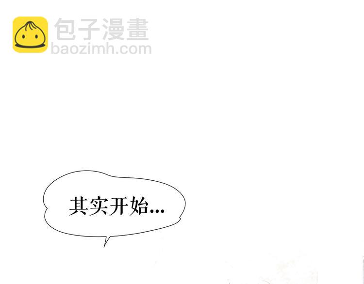 第9话  莉莉丝的心意(1/3)-第11话