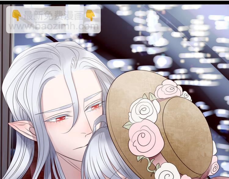 第9话  莉莉丝的心意(1/3)-第11话