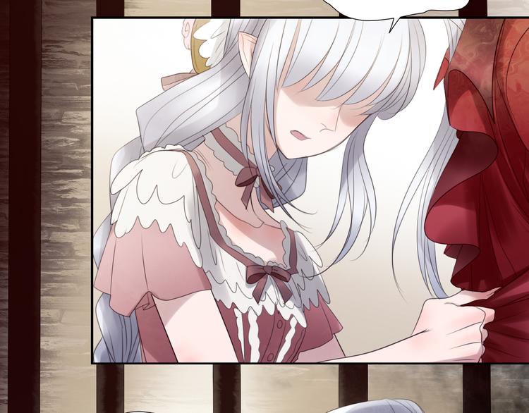 第9话  莉莉丝的心意(1/3)-第11话