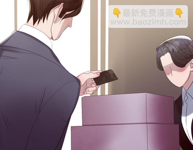 第9话  莉莉丝的心意(1/3)-第11话