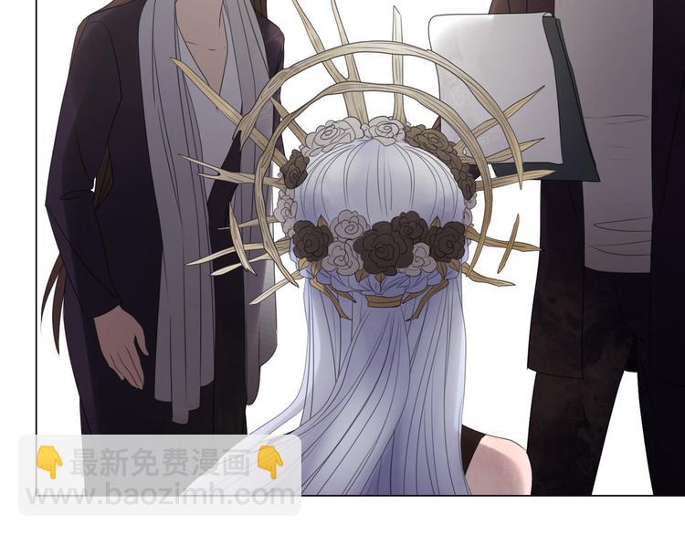 第9话  莉莉丝的心意(1/3)-第11话