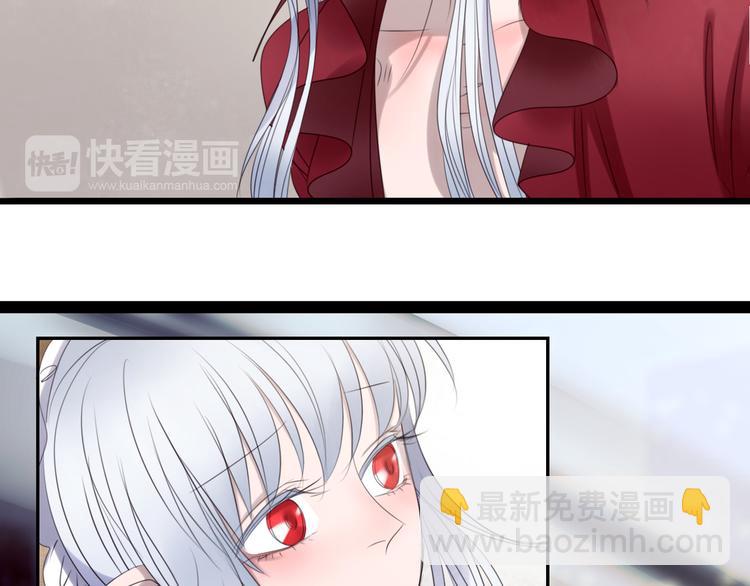 第9话  莉莉丝的心意(1/3)-第11话