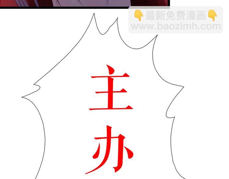 第10话  莉莉丝的笑容(1/3)-第13话