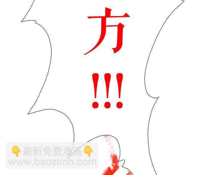 第10话  莉莉丝的笑容(1/3)-第13话