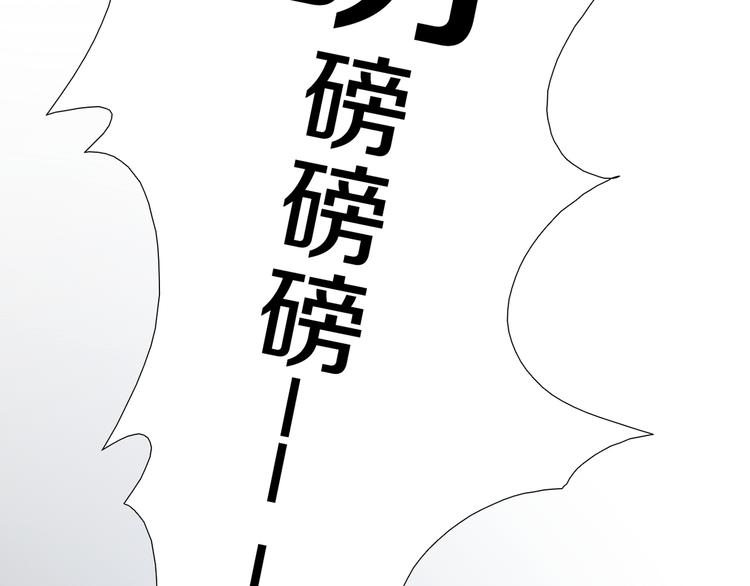 第10话  莉莉丝的笑容(1/3)-第13话