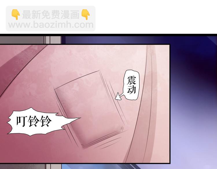 第10话  莉莉丝的笑容(1/3)-第13话