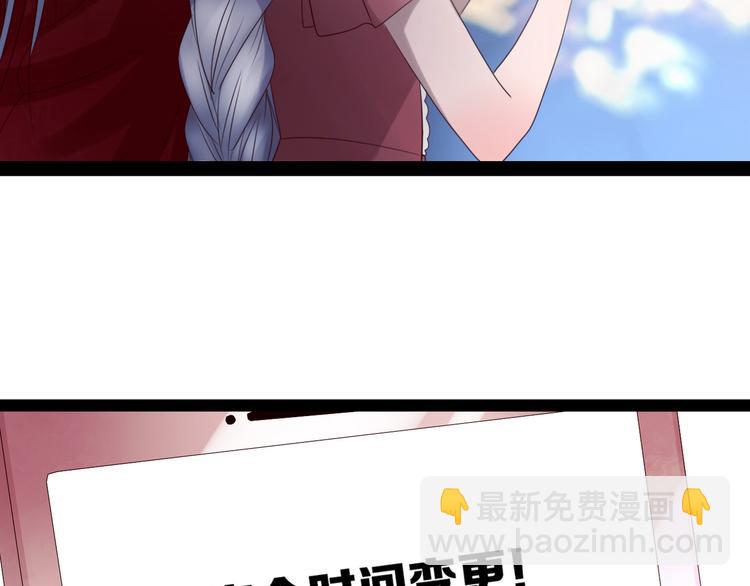 第10话  莉莉丝的笑容(1/3)-第13话