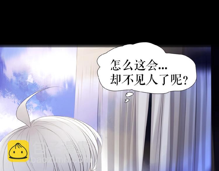 第11话  意想不到的展开(1/3)-第15话