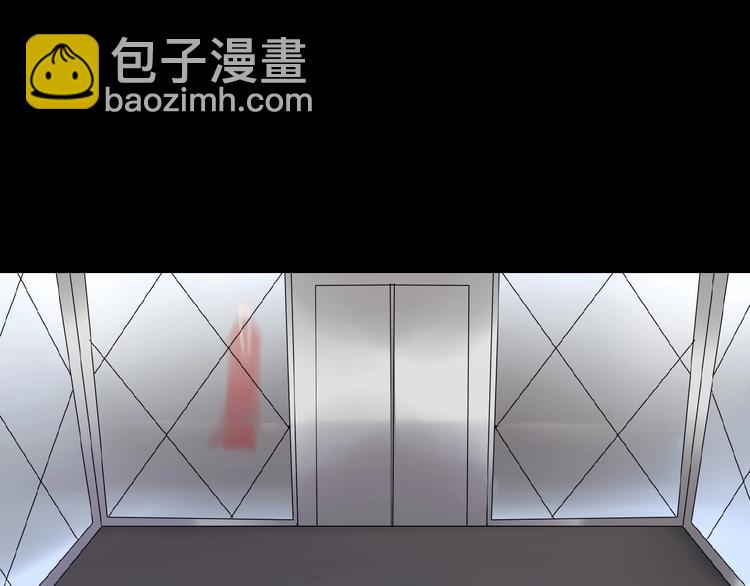 第11话  意想不到的展开(1/3)-第15话