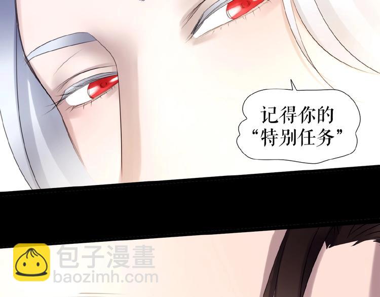 第11话  意想不到的展开(1/3)-第15话