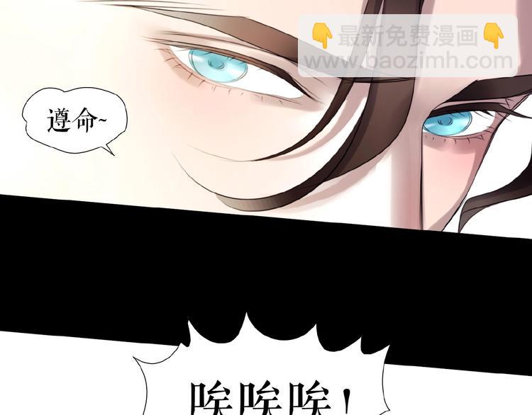 第11话  意想不到的展开(1/3)-第15话