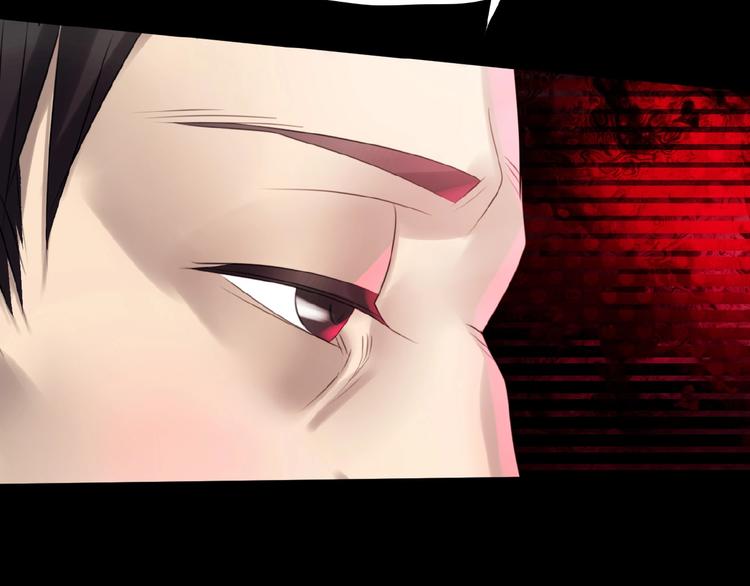 第13话  晋级规则(1/4)-第17话