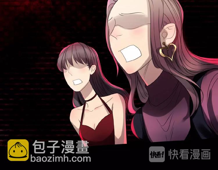 第13话  晋级规则(1/4)-第17话