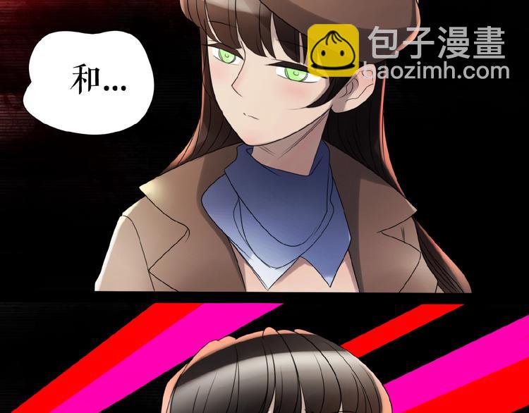 第13话  晋级规则(1/4)-第17话