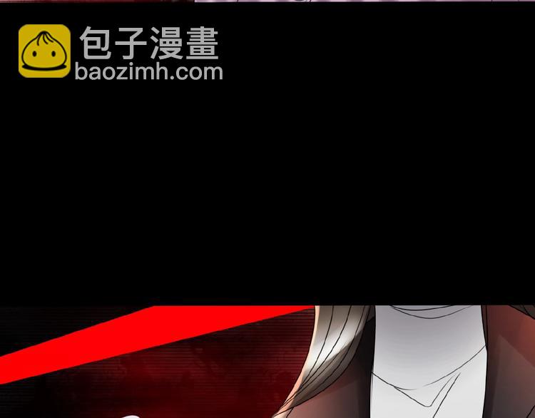 第13话  晋级规则(1/4)-第17话