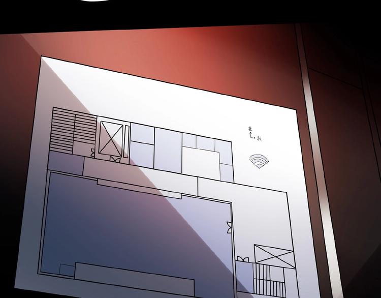 第13话  晋级规则(1/4)-第17话