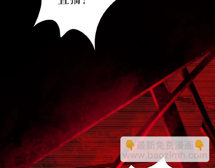 第13话  晋级规则(1/4)-第17话