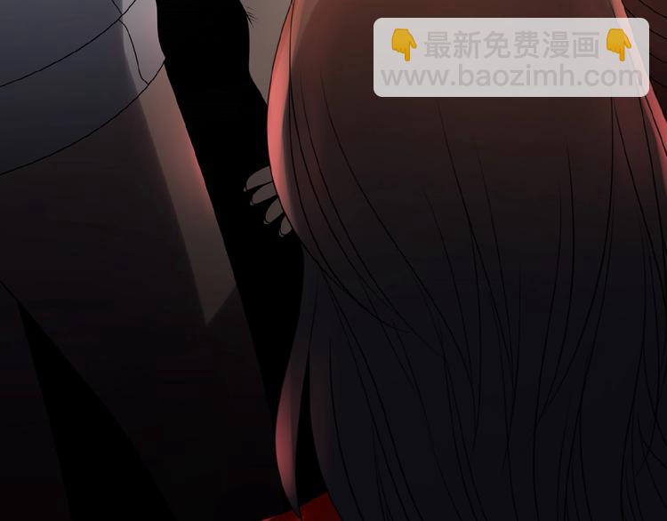 第13话  晋级规则(1/4)-第17话