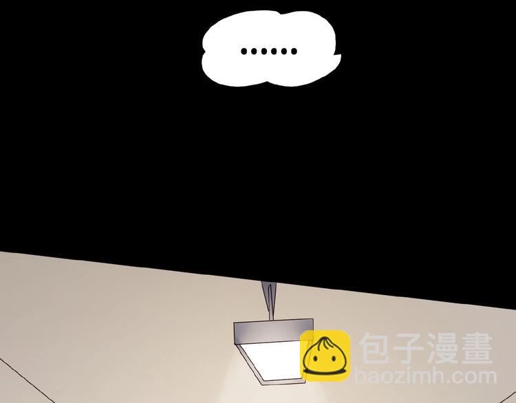 第15话  诱人奖励(1/3)-第19话