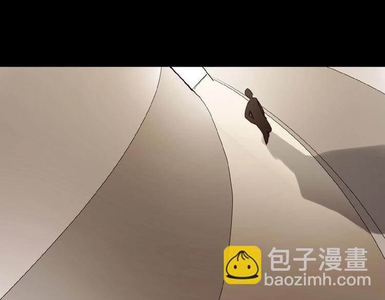 第15话  诱人奖励(1/3)-第19话