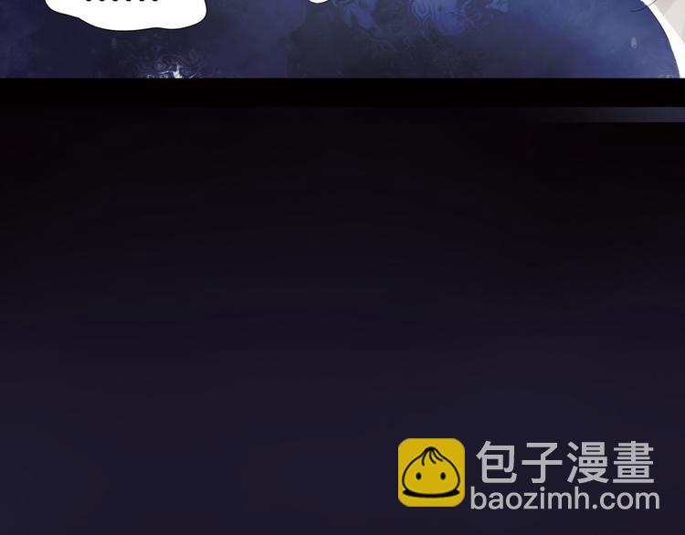 第2话 离家后的第一个危机(1/3)-第3话